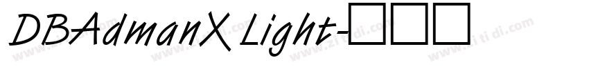 DBAdmanX Light字体转换